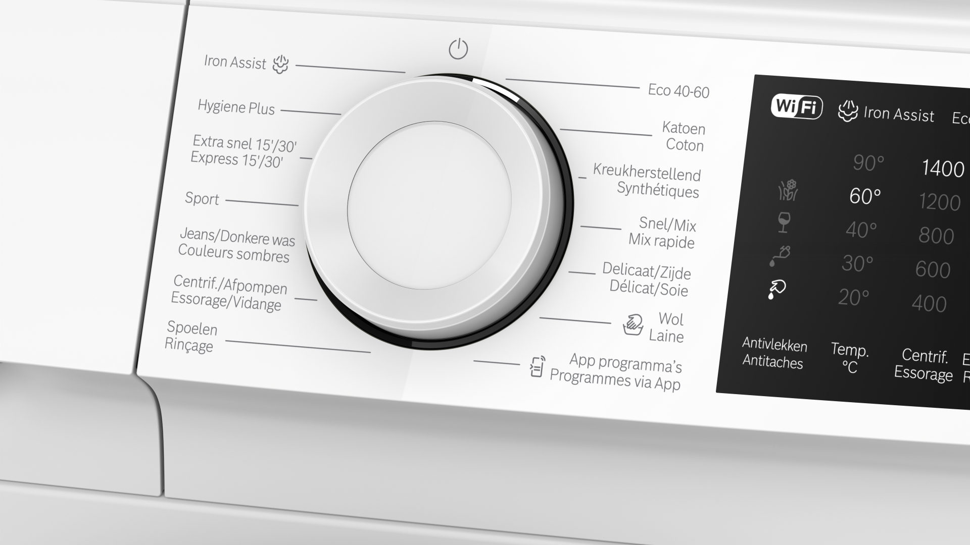BOSCH wasmachine - WGJ23400FG