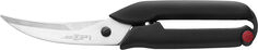ZWILLING kleermakersschaar - 41900-261-0