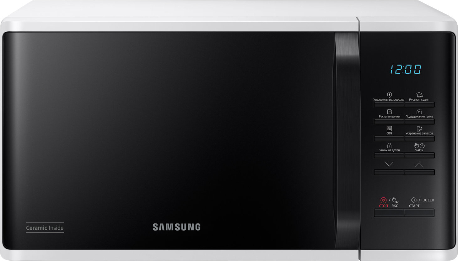 SAMSUNG vrijstaande microgolfoven -  - MS23K3513AW