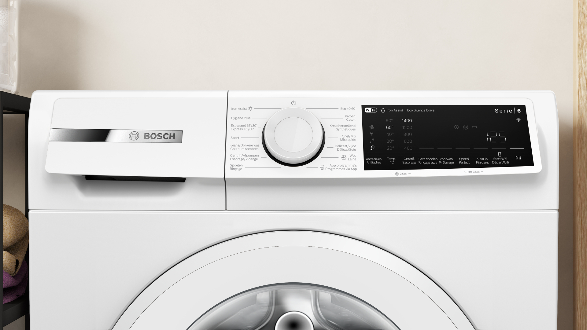BOSCH wasmachine - WGJ23400FG