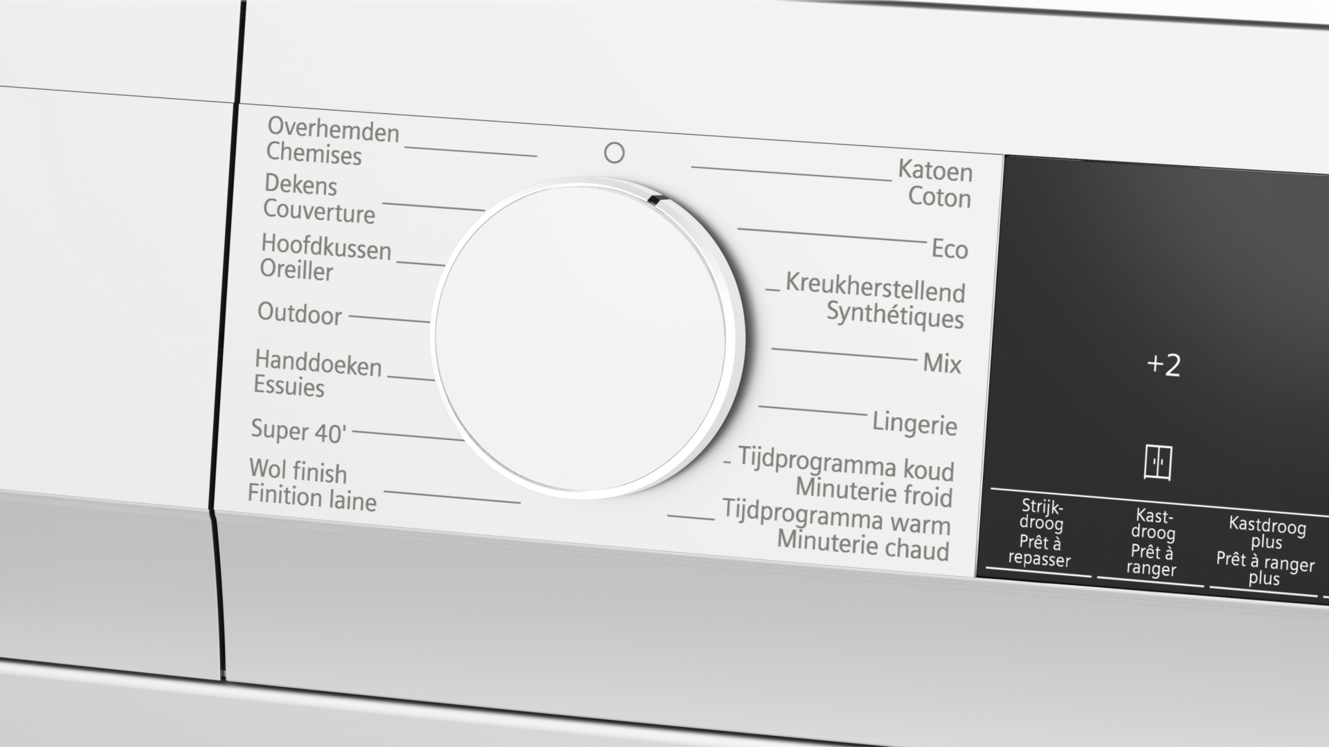 SIEMENS WQ42A200FG
