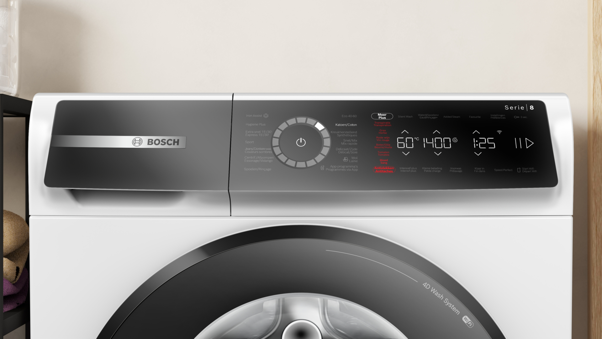 BOSCH WGB25400FG
