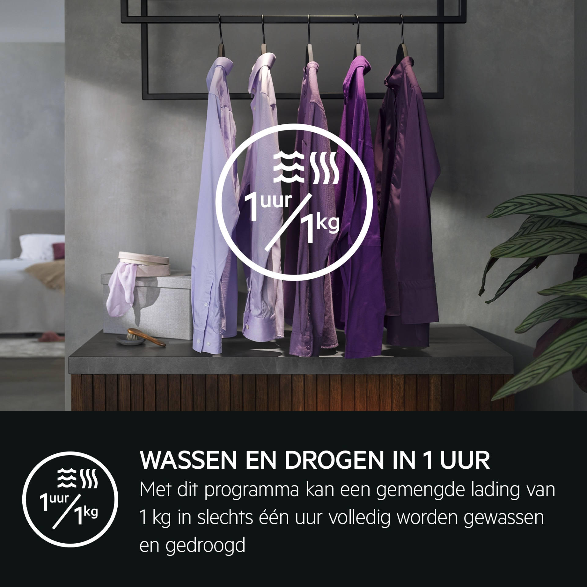 AEG 7000 was- droogcombinatie - LWR7676BI