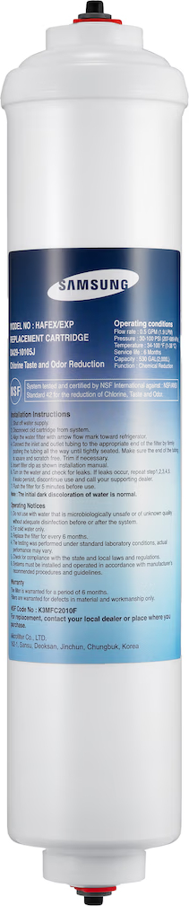 SAMSUNG waterfilter - HAFEXEXP