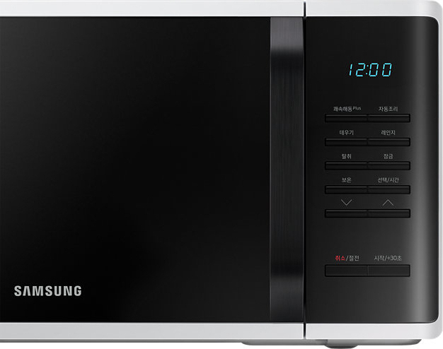 SAMSUNG vrijstaande microgolfoven -  - MS23K3513AW