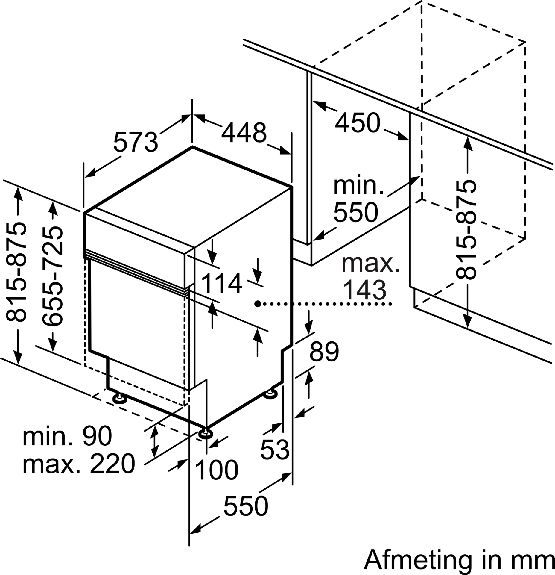 BOSCH  - SPI4HMS13E