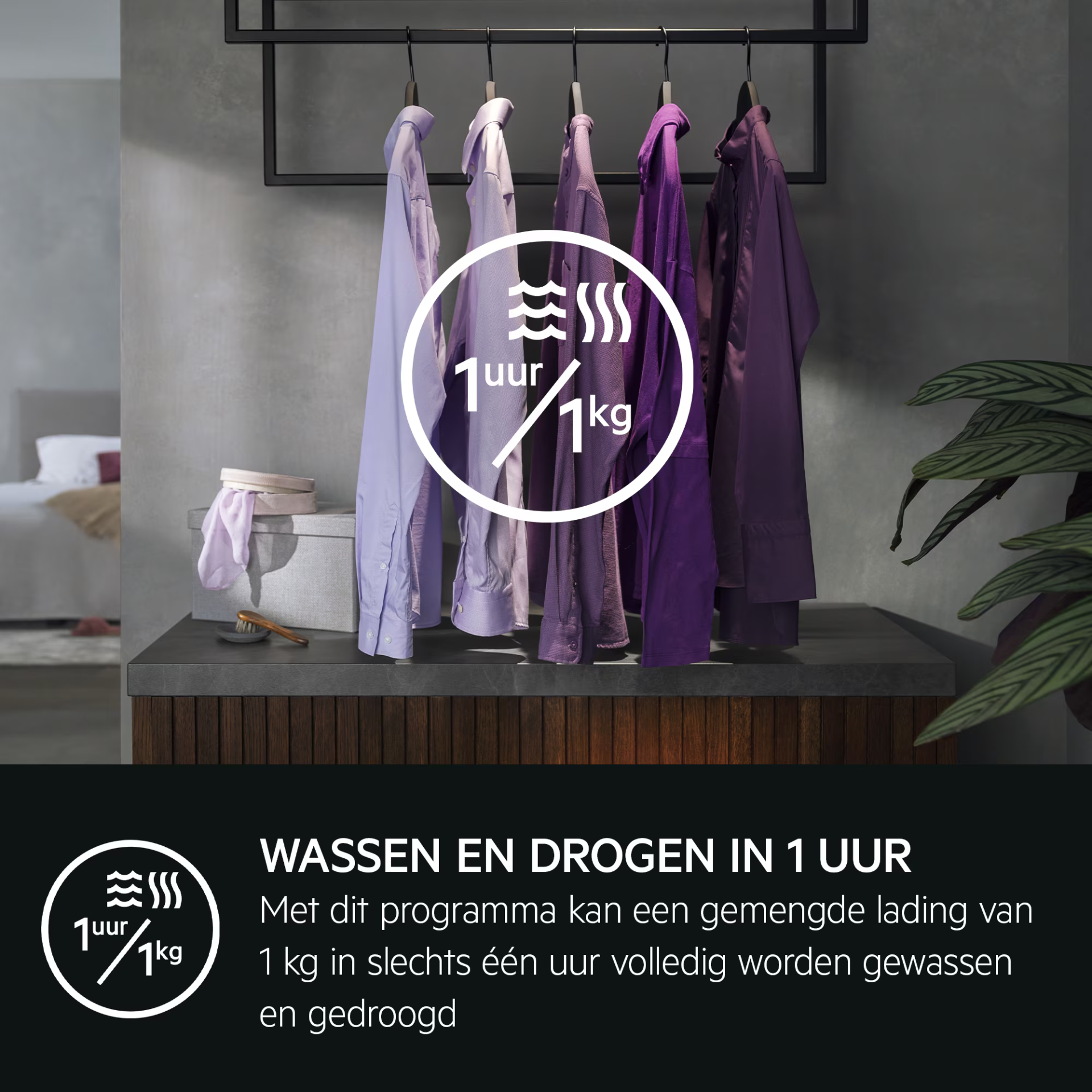 AEG 7000 was- droogcombinatie - LWR7786BI