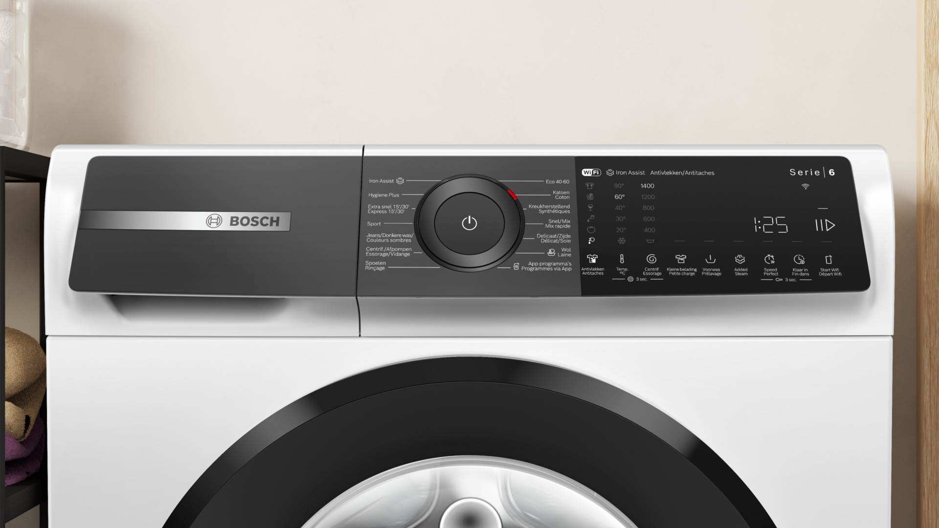 BOSCH SERIE 2 Wasmachine 9 kg - WGH2440AFG